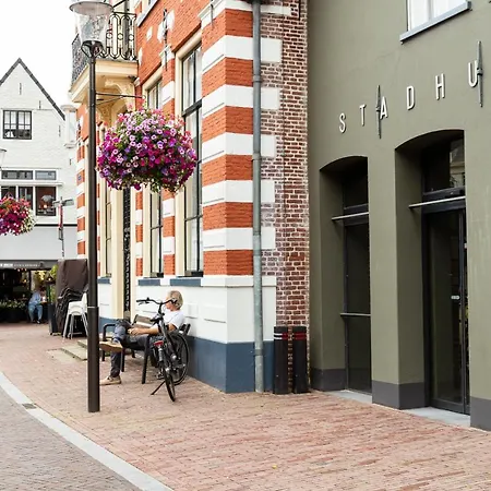 Hotel Aparthotel Hattem