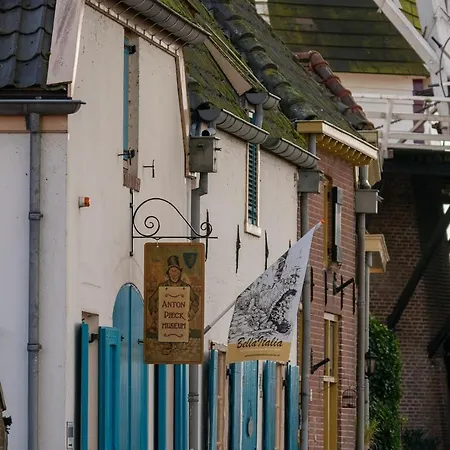 Aparthotel Hattem *