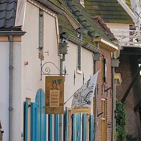 Aparthotel Hattem *